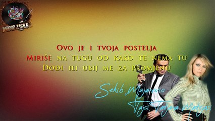 Šekib Mujanović Duet with Tajci Tatjana Matejasi - Za promjenu Karaoke