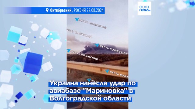 Зеленский впервые посетил приграничную зону после вторжения ВСУ в Курскую область