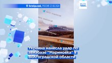 Зеленский впервые посетил приграничную зону после вторжения ВСУ в Курскую область