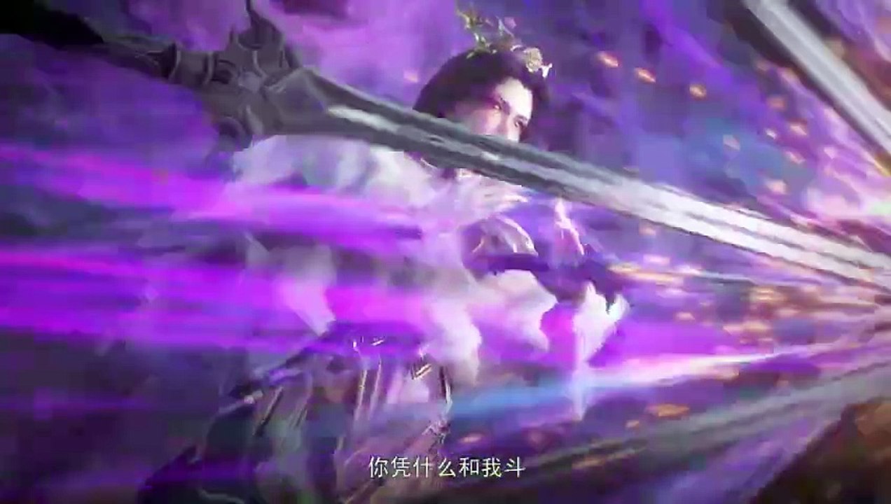 Apotheosis S 2 Ep 39 Multi Sub