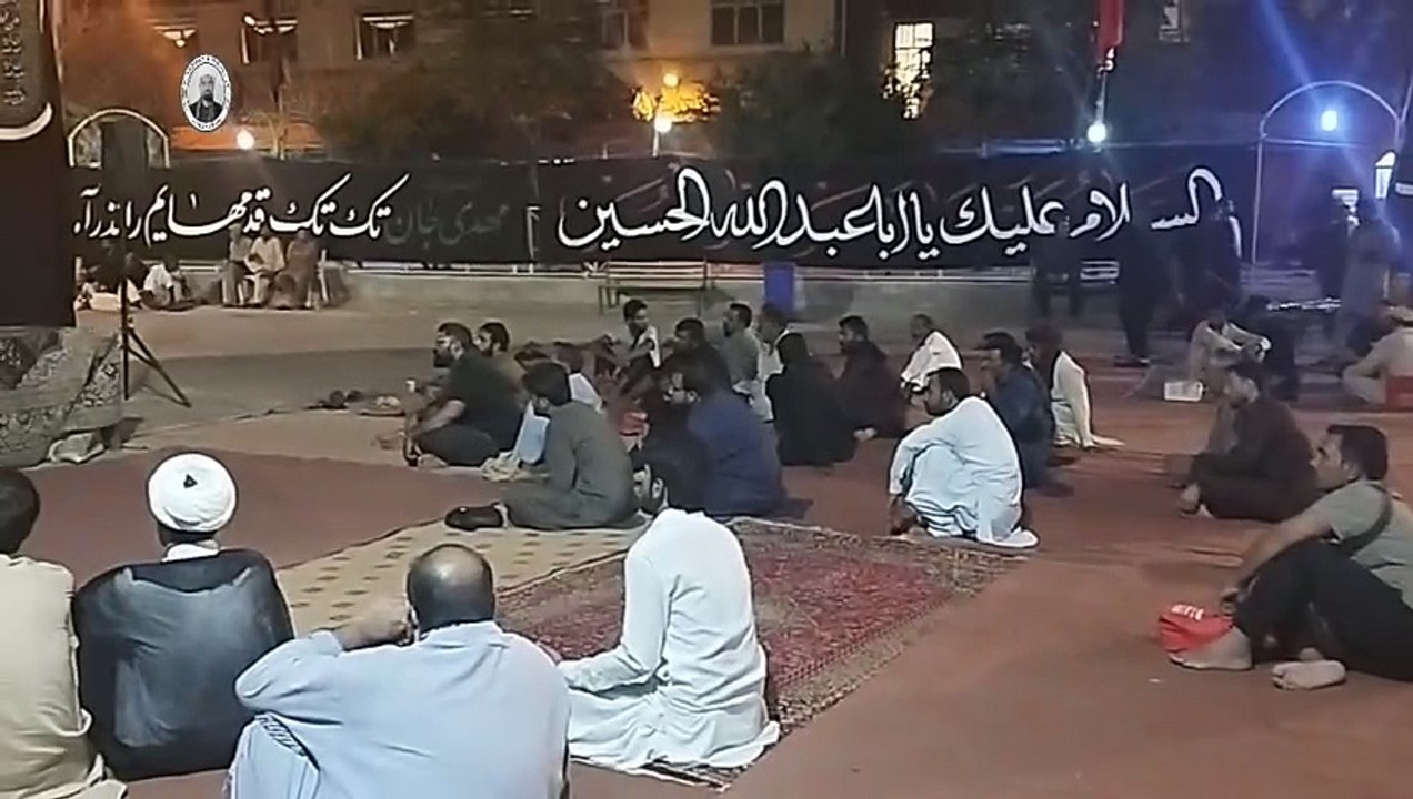 امام سجاد ع کی حدیث کی تشریح