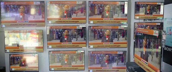 Grrr... (2024) Malayalam 720p HD part-2