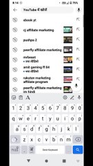 मेरे यूट्यूब चैनल को सब्सक्राइब करें और अपना सपोर्ट दिखाएं  please support