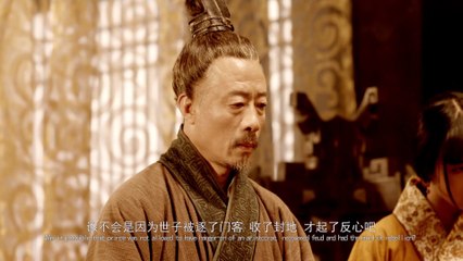 The empress of the troubled times-Red hair beauty-P18