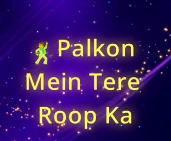 Meri dunia ha