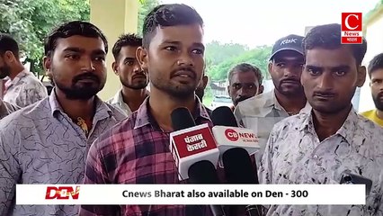 घोटवानी पंचायत सचिव को हटाने की मांग को लेकर ग्रामीणों ने मचाया हंगामा