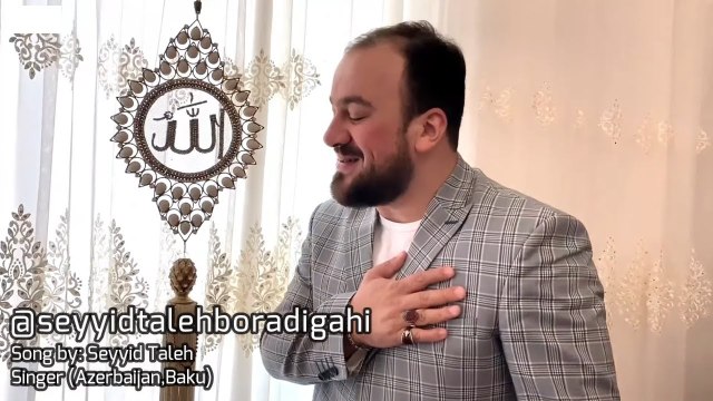 Seyyid Taleh - Ey Sevgili (İnstrumental Şou/2020)