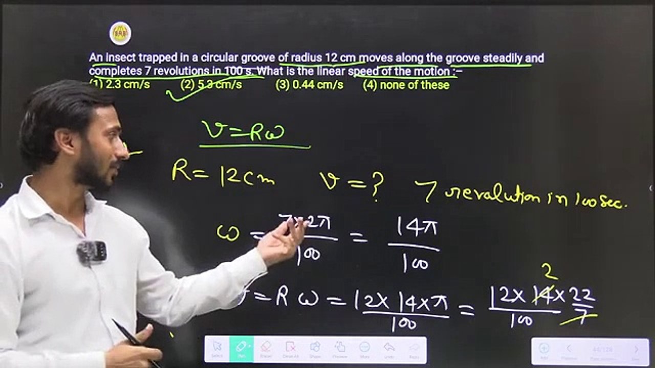 Circular Motion | Non Uniform Circular Motion | Non Uniform Circular Motion class 11 | Non Uniform Circular Motion Physics class 11 | Non Uniform Circular Motion class 11 JEE | Non Uniform Circular Motion class 11 NEET #jeemains #neet