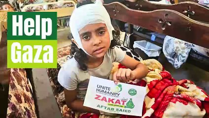 Help Gaza – Give Even If It’s little