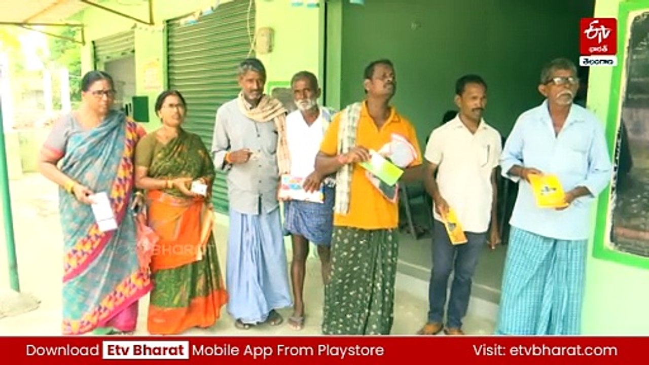 రుణమాఫీ కాలేదా అయితే అర్జీ ఇవ్వండి - ఎక్కడ దరఖాస్తు చేసుకోవాలంటే?