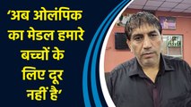 Coach Jaiveer Dahiya ने कहा, ‘Aman Sehrawat से जूनियर बच्चे बहुत कुछ सीखते हैं’