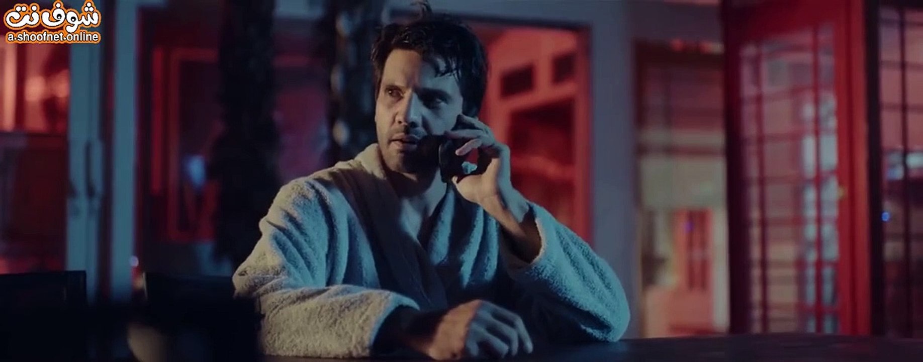 فيلم بين ايد امينة مترجم أسلي انفر وكان أورغانجي ا