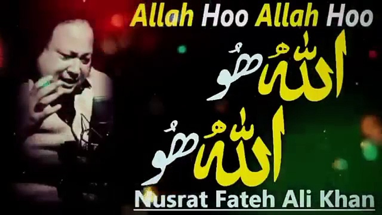 Nusrat fateh ali khan qawwali allah hoo allah hoo #qawwali #nusratfate #rahatfate
