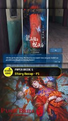 Paper Bride 5 | Part 1 | EngSub