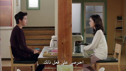 18 مسلسل الرجل البريء الحلقة