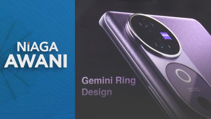 Niaga AWANI: Kamera dikuasakan zeiss, foto & video kualiti profesional