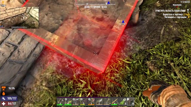 Часть 1 7 Days to Die _♂️ №10 _♀️ ЧТО-ТО Я ПЕРЕБОРЩИЛ С ПИВОМ И ДЕРЕВЬЯМИ )) ДЕНЬ 19-Й. @ParaToxic