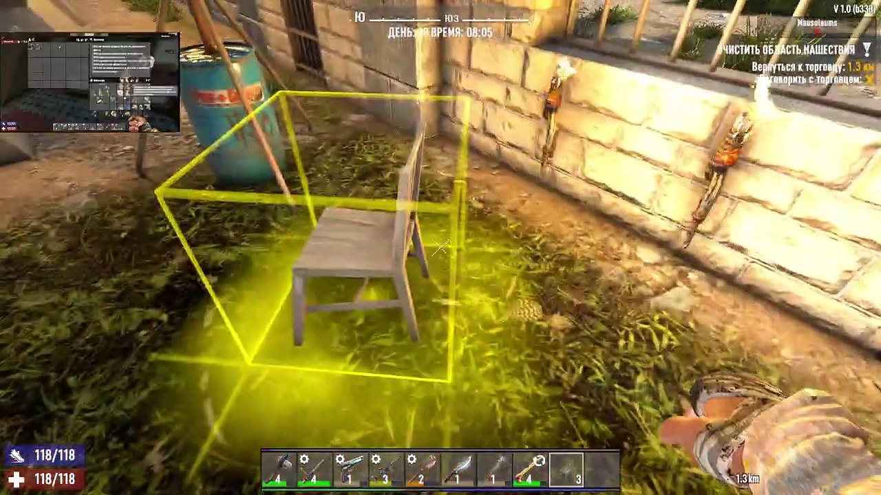 Часть 2  7 Days to Die _♂️ №10 _♀️ ЧТО-ТО Я ПЕРЕБОРЩИЛ С ПИВОМ И ДЕРЕВЬЯМИ )) ДЕНЬ 19-Й. @ParaToxic