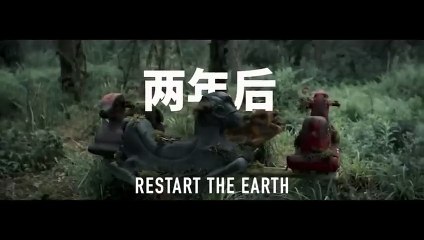 VER TERRA ATAQUE FINAL PELICULA  ESTRENO 2024  PELICULA DE ACCION EN ESPANOL