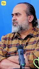 Decoding the Root Cause || Acharya Prashant