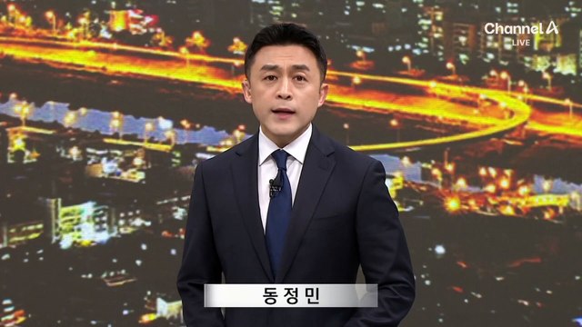 스프링클러 없었다…부천 호텔 화재 7명 참변