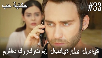 مشاهد كوركوت من البداية إلى النهاية