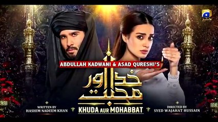 Khuda aur muhabat OST