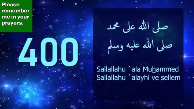 1000 Salawat on Prophet Muhammad (SALLALLAHU ALA MUHAMMAD) _ 1000 Salawat for Peace and Blessings