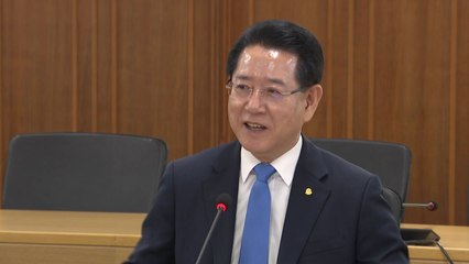 [경기] 김영록 전남지사, '1일 명예 경기지사' 근무 / YTN