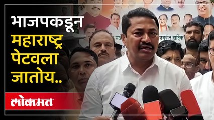 मराठा आरक्षणावर विशेष अधिवेशन बोलवा नाना पटोले यांचे सरकारला आवाहन