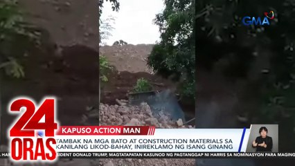 Tambak na mga bato at construction materials sa kanilang likod-bahay, inireklamo ng isang ginang | 24 Oras