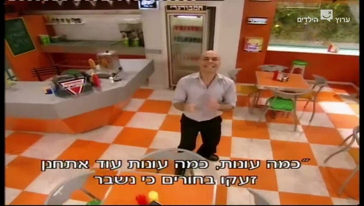 הפיג'מות עונה 6 פרק 1 מלכה קופרמן