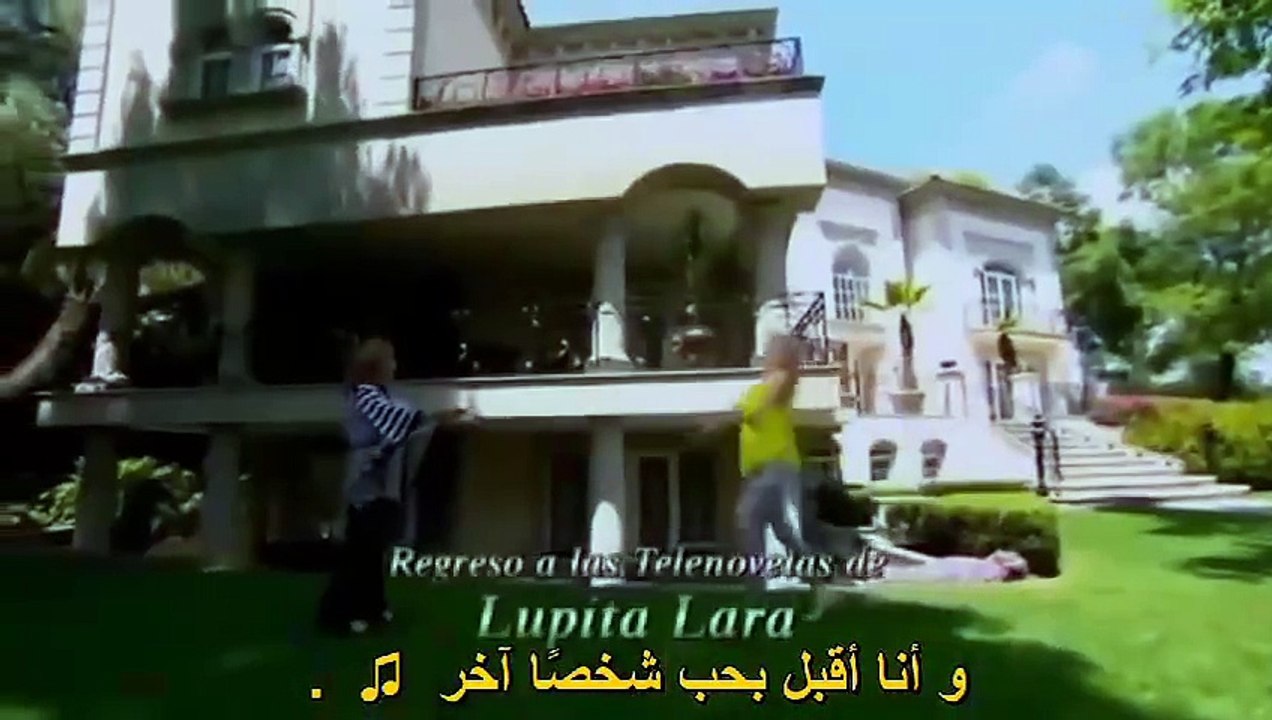مسلسل القطة مترجم حلقة 2