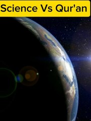 science vs quran | short video | islamic shorts