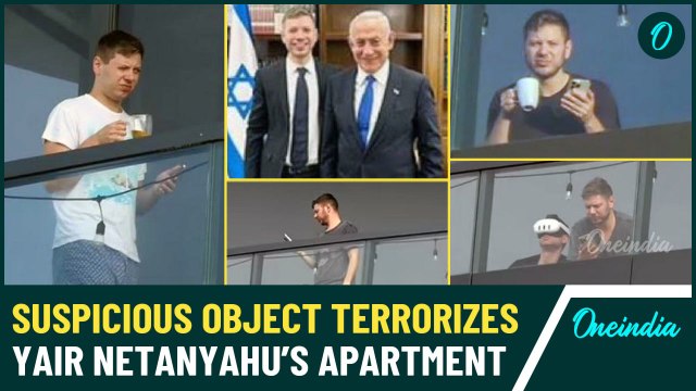 Israeli PM's Son Targeted! Yair Netanyahu's Miami Residence on High Alert! Amid Spying Fears