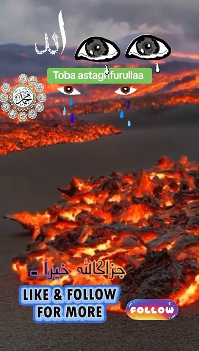 For you new Islamic status bayan 