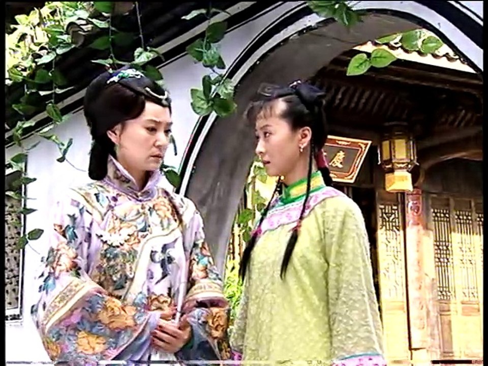 Vân nương 11