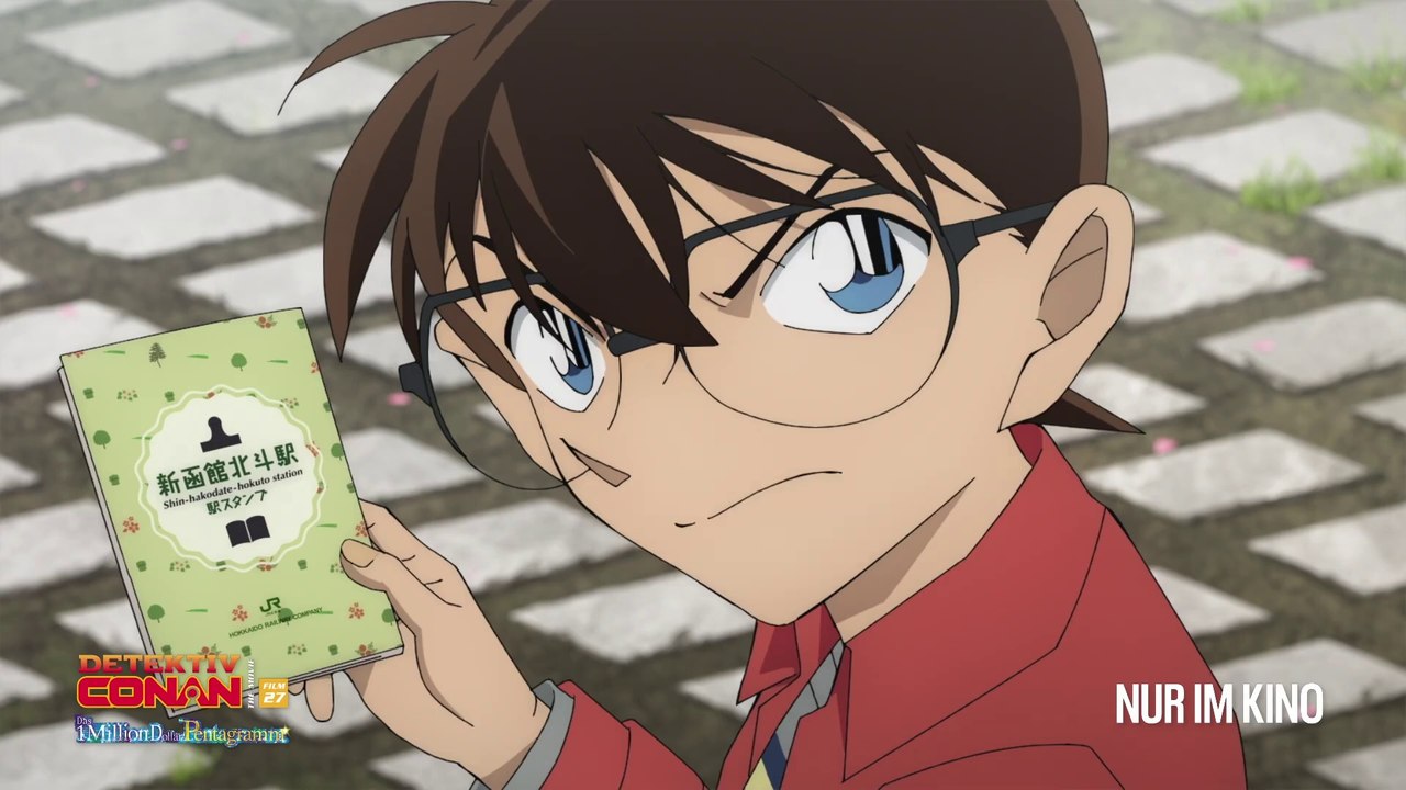 Detektiv Conan 27: Das 1-Million-Dollar-Pentagramm - Teaser Trailer 2 (Deutsch) HD