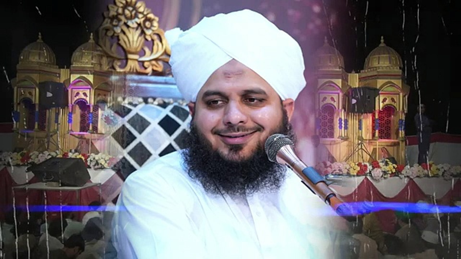 Necessities Of Life  By Pir Ajmal Raza Qadri. Islamic & informative channel