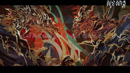 Wanmei Shijie - Perfect World Episode 177 english sub