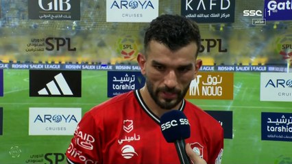 Déclarations de Sayoud après le nul face à Al Nassr