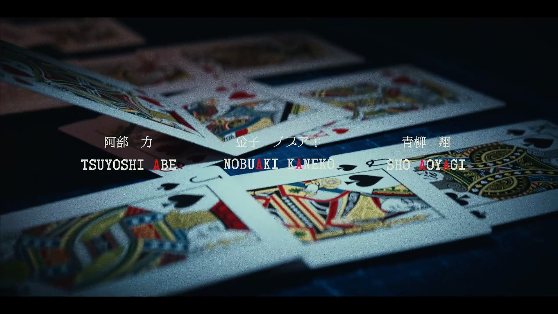 Alice in Borderland S02E07 1080p  Hindi Kdrama