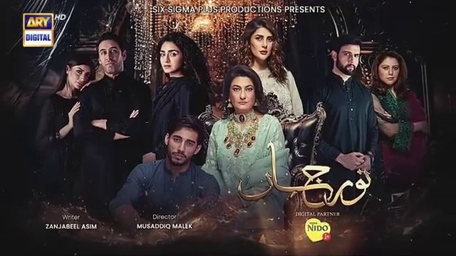 Noor Jahan Episode 26 | Digitally Presented by Nestle Nido 1+ | Kubra Khan | Ali Rehman Khan | Ali Raza | 23rd August 2024 | ARY Digital Drama