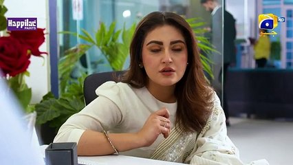 Jaan Nisar Ep 46 - [Eng Sub] -  23rd Aug 2024 - Har Pal Geo