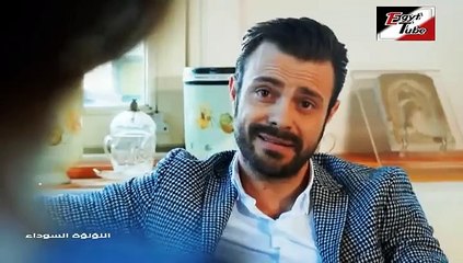 مسلسل اللؤلؤة السوداء – الحلقة 41 – تركى مدبلج