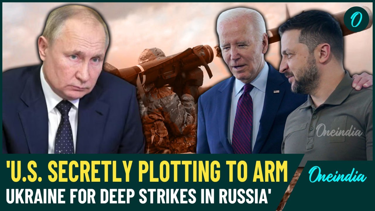 Kursk Battle: U.S Ready to Lift Ban on Long-Range Strikes, Arming Ukraine to Attack Deep into Russia