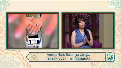 بتكنيك روسي وماتريال ألماني.. تركيب أظافر لا تمنعك عن الصلاة