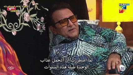 الحلقة 29 التاسعة و العشرون كاملة مترجمة عربي ChaTa-29arالمسلسل الباكستاني تشاند وتارا