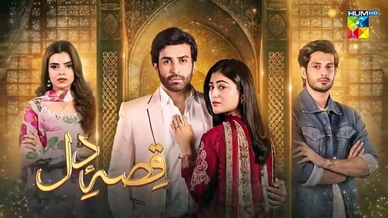 Qissa-e-Dil - Episode 15