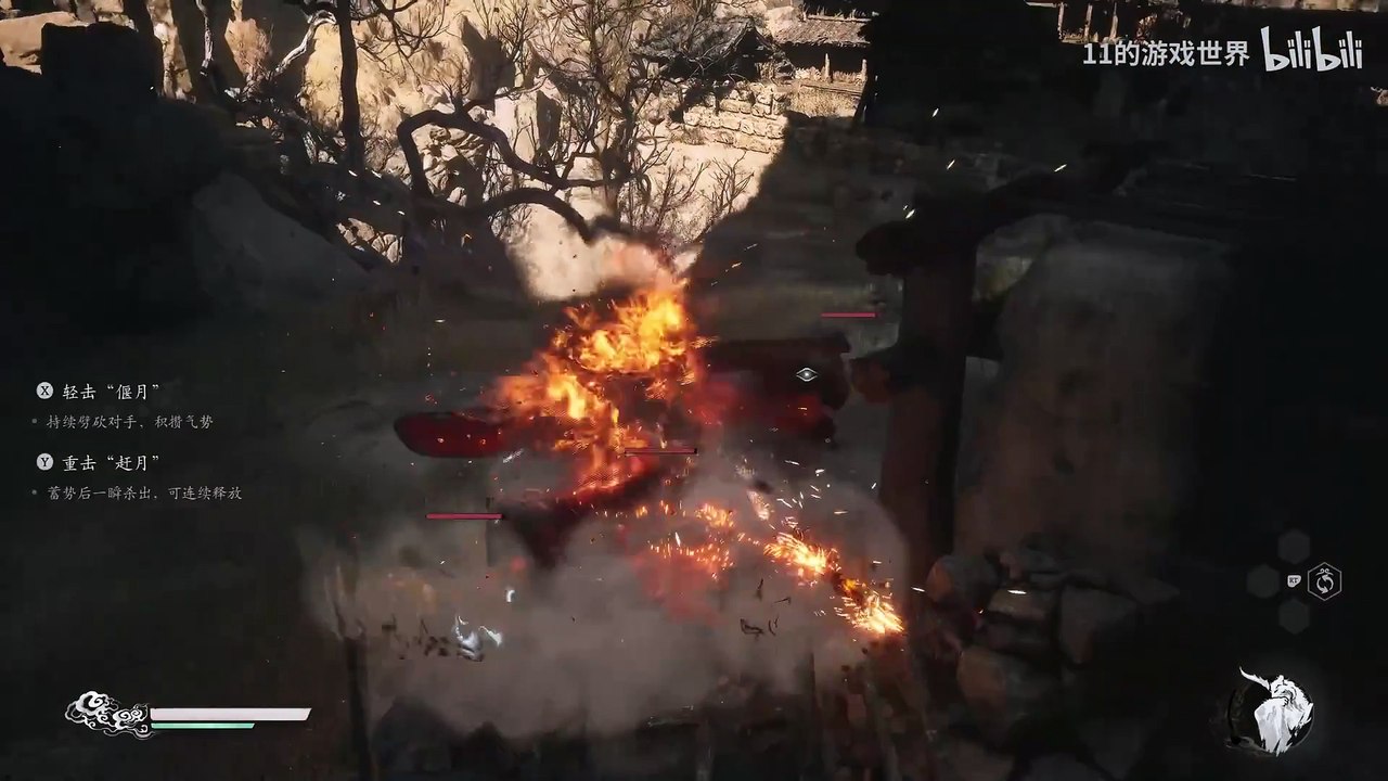 The second round: Yellow Wind Array (Tiger Ling, Baimu Real Person, Crazy Tiger, Little Li Dragon, Red Bearded Dragon)